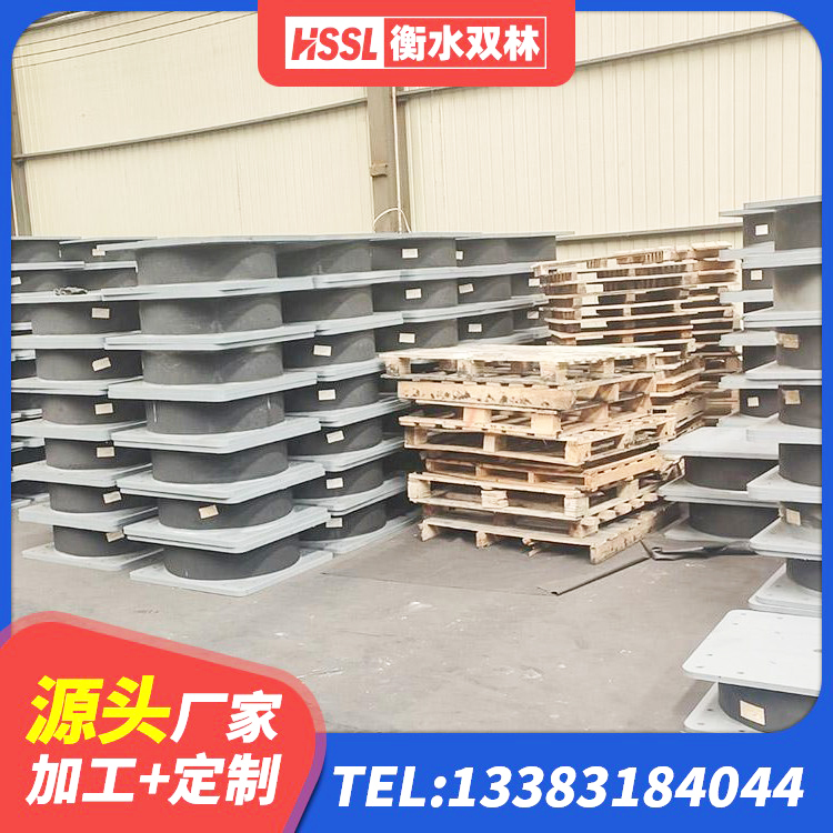 榆树市LRB1100橡胶隔震支座多少钱 榆树市LNR1100隔震支座多少钱 榆树市LRB500铅芯隔震支座厂家电话 榆树市LRB橡胶隔震支座1000源头工厂 - 第4张