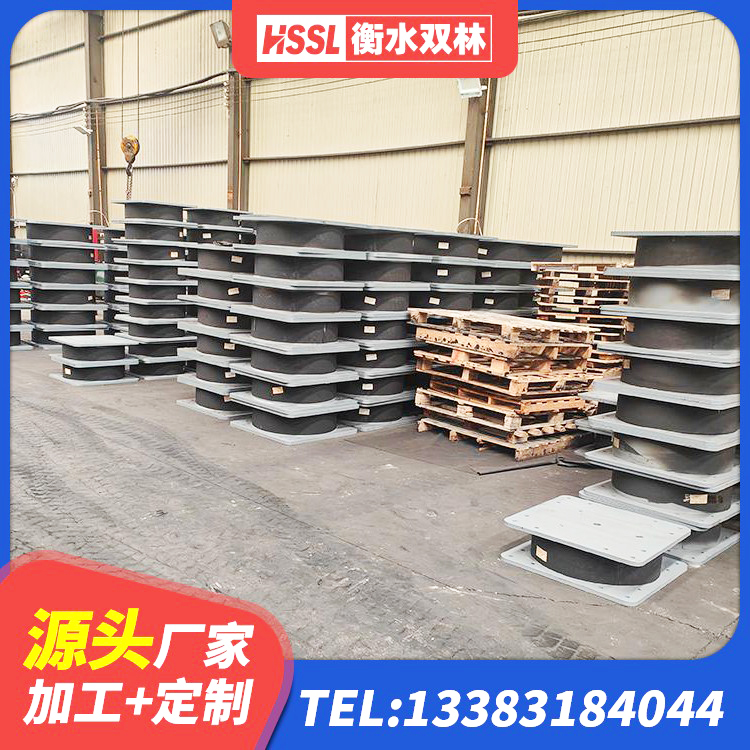 榆树市建筑楼梯叠层橡胶隔震支座源头工厂 榆树市隔震橡胶支座的厂家 榆树市HDR600高阻尼橡胶支座多少钱 榆树市建筑减震支座价格 - 第3张