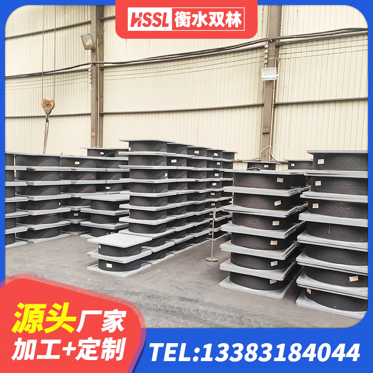 榆树市建筑铅芯抗震支座装置 榆树市LNR-370*370*137圆形高阻尼隔震支座 榆树市LNR500天然橡胶隔震支座多少钱 榆树市HDR1300高阻尼隔震支座生产厂家 - 第2张