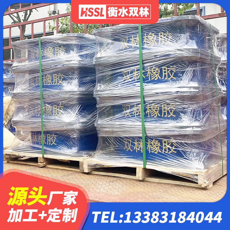 榆树市LNR600天然橡胶隔震支座什么价格 榆树市LNR(H)支座 榆树市高阻尼铅芯支座厂家 榆树市LNR隔震支座什么价格 - 第3张