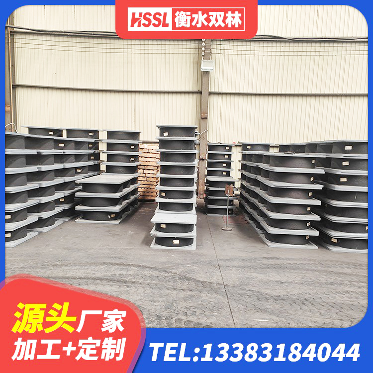 榆树市LRB900-Ⅱ型隔震支座源头工厂 榆树市建筑竖向隔震支座源头工厂 榆树市HDR1500高阻尼隔震支座源头工厂 榆树市防震橡胶隔震支座什么价格 - 第4张
