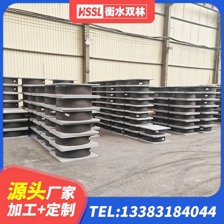 榆树市LNR700隔震支座生产厂家 榆树市建筑民用建筑隔震支座生产厂家 榆树市建筑高阻尼变刚度支座生产厂家 榆树市HDR400高阻尼支座 - 第3张