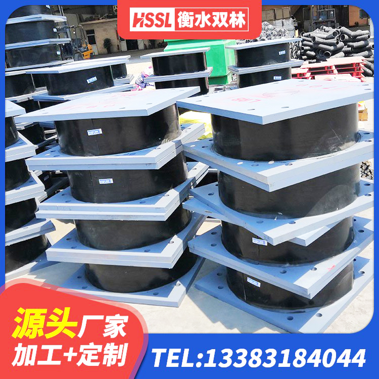 榆树市LRB300橡胶隔震支座厂家电话 榆树市HDR1100隔震支座 榆树市HDR400高阻尼支座 榆树市LNR1100建筑隔震橡胶支座生产加工 - 第3张