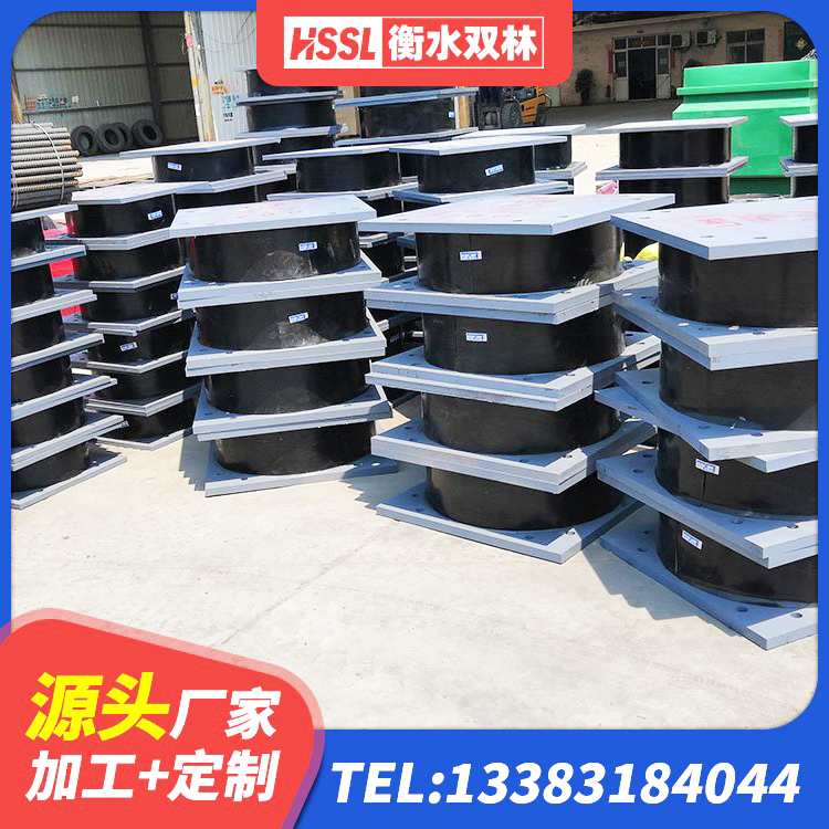 榆树市LRB900-Ⅱ型隔震支座源头工厂 榆树市建筑竖向隔震支座源头工厂 榆树市HDR1500高阻尼隔震支座源头工厂 榆树市防震橡胶隔震支座什么价格 - 第3张
