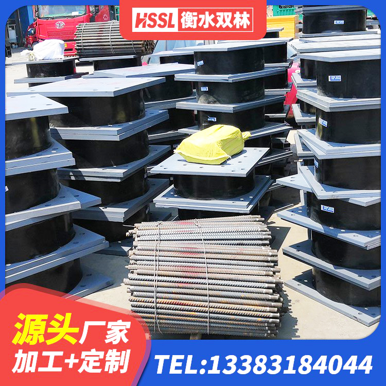 榆树市LRB300橡胶隔震支座厂家电话 榆树市HDR1100隔震支座 榆树市HDR400高阻尼支座 榆树市LNR1100建筑隔震橡胶支座生产加工 - 第4张