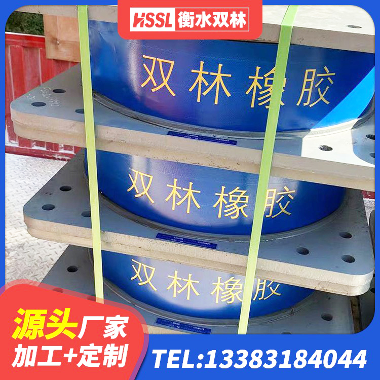 榆树市抗震橡胶隔震支座厂家 榆树市LNR700橡胶支座什么价格 榆树市叠层橡胶隔震支座源头工厂 榆树市HDR500高阻尼隔震支座多少钱 - 第7张