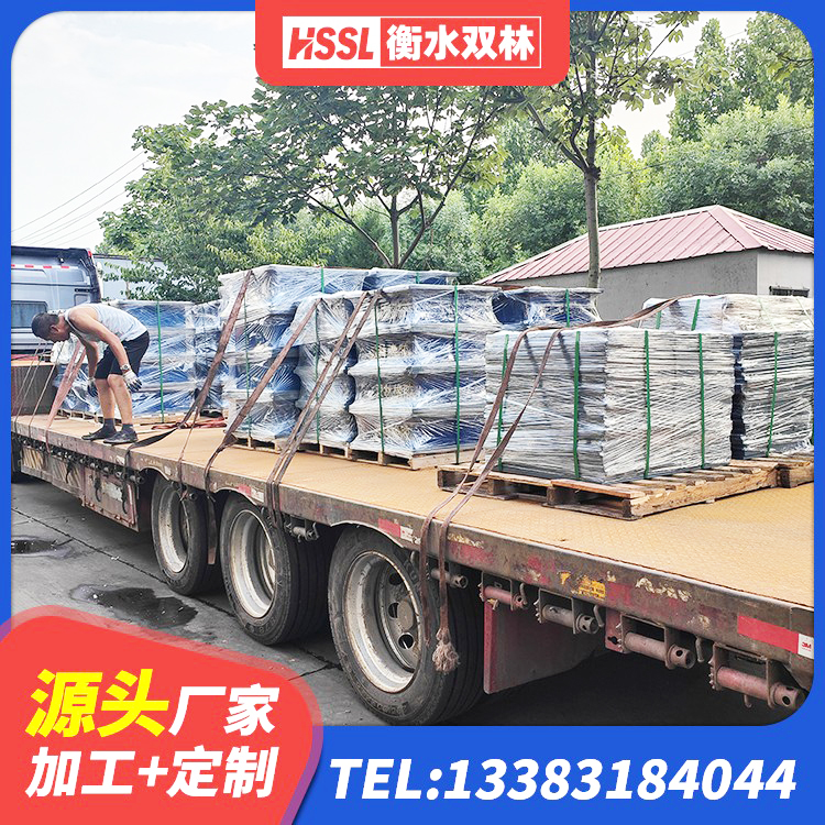 榆树市圆形隔震橡胶支座厂家 榆树市建筑减橡胶隔震支座生产厂家 榆树市LNR1000支座多少钱 榆树市LRB减隔震支座厂家 - 第3张