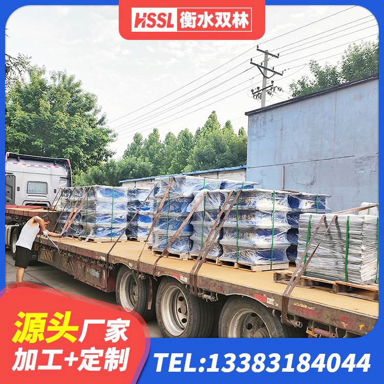 榆树市铅芯防震支座装置厂家 榆树市LNR800橡胶隔震支座多少钱 榆树市建筑分散力型隔震支座 榆树市建筑高阻尼隔震支座HDR600源头工厂 - 第2张