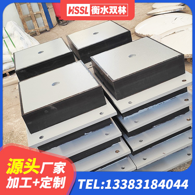 榆树市圆形高阻尼隔震橡胶支座的价格 榆树市建筑隔震支座LRB700生产厂家 榆树市隔震橡胶支座 榆树市隔震支座800生产厂家 - 第8张