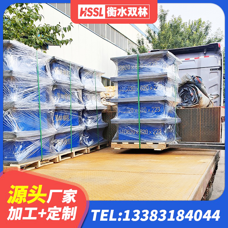 榆树市抗震橡胶隔震支座厂家 榆树市LNR700橡胶支座什么价格 榆树市叠层橡胶隔震支座源头工厂 榆树市HDR500高阻尼隔震支座多少钱 - 第4张