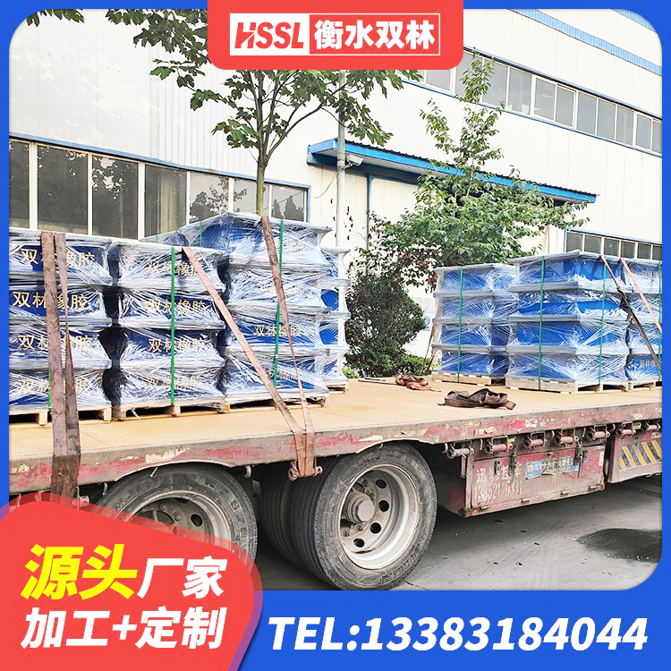 榆树市建筑铅芯抗震支座装置 榆树市LNR-370*370*137圆形高阻尼隔震支座 榆树市LNR500天然橡胶隔震支座多少钱 榆树市HDR1300高阻尼隔震支座生产厂家 - 第5张