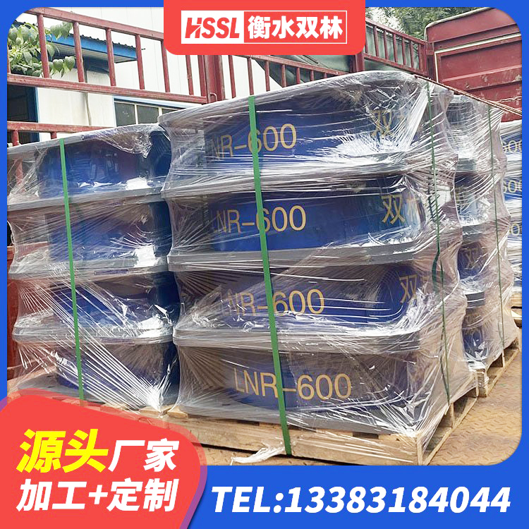 榆树市抗震橡胶隔震支座厂家 榆树市LNR700橡胶支座什么价格 榆树市叠层橡胶隔震支座源头工厂 榆树市HDR500高阻尼隔震支座多少钱 - 第8张