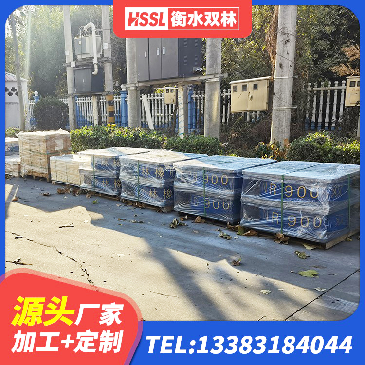 榆树市LRB1100橡胶隔震支座多少钱 榆树市LNR1100隔震支座多少钱 榆树市LRB500铅芯隔震支座厂家电话 榆树市LRB橡胶隔震支座1000源头工厂 - 第1张
