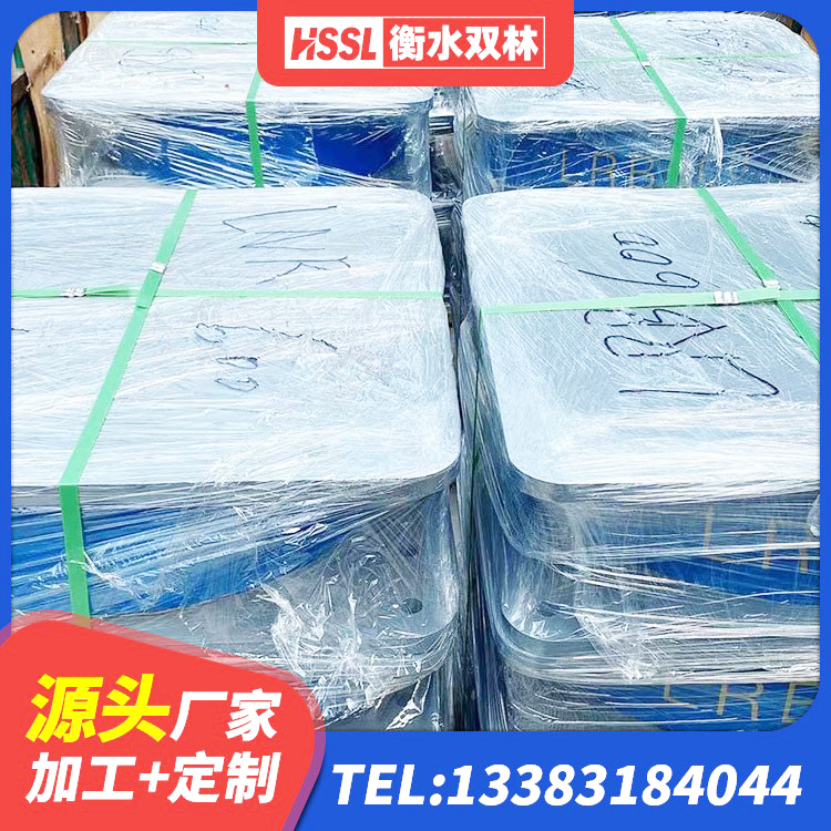 榆树市圆形隔震橡胶支座厂家 榆树市建筑减橡胶隔震支座生产厂家 榆树市LNR1000支座多少钱 榆树市LRB减隔震支座厂家 - 第4张