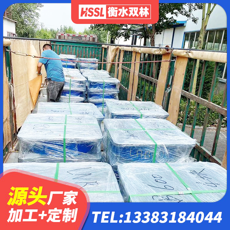 榆树市房屋橡胶隔震支座 榆树市建筑铅芯隔震支座定制生产厂家 榆树市钢结构建筑用隔震支座多少钱 榆树市橡胶隔震支座LNRD420生产厂家 - 第9张