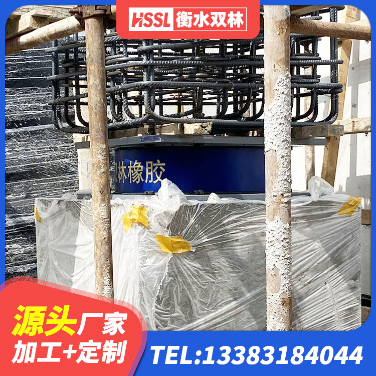 榆树市LRB900-Ⅱ型隔震支座源头工厂 榆树市建筑竖向隔震支座源头工厂 榆树市HDR1500高阻尼隔震支座源头工厂 榆树市防震橡胶隔震支座什么价格 - 第1张