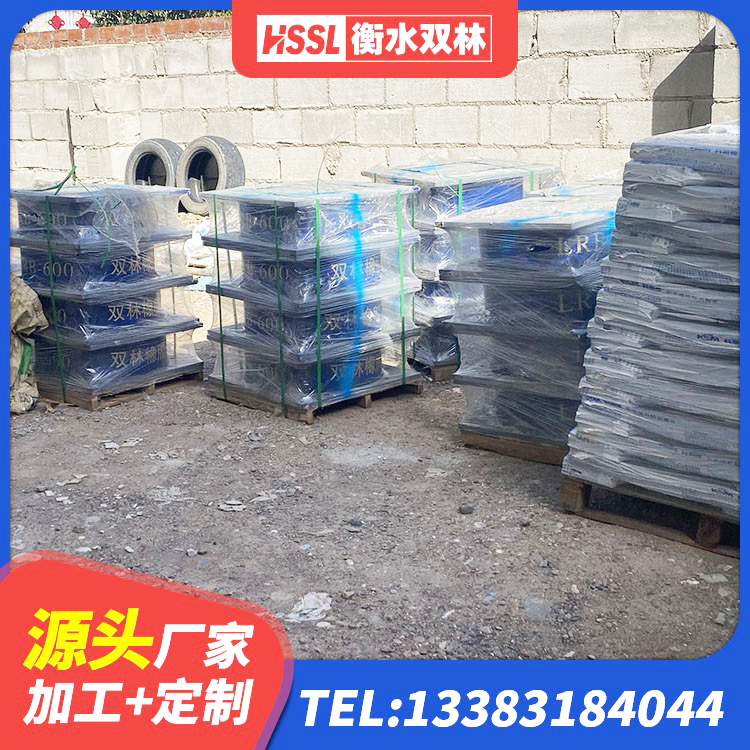 榆树市LRB橡胶隔震支座1300(II型)生产厂家 榆树市铅芯隔震支座(LRB)源头工厂 榆树市LRB橡胶隔震支座1300(II型)源头工厂 榆树市基础隔震支座厂家 - 第5张