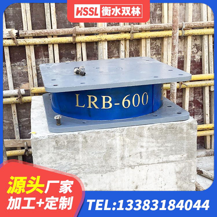 榆树市LNR700隔震橡胶支座源头工厂 榆树市建筑隔震支座LRB 榆树市隔震支座LBR600源头工厂 榆树市预制楼梯橡胶隔震支座生产厂家 - 第3张