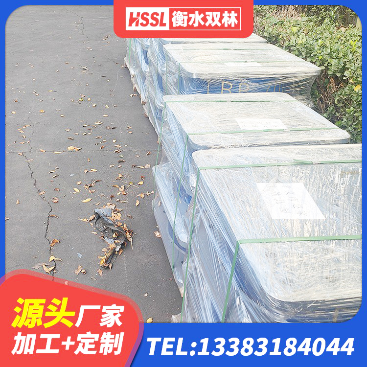 榆树市铅芯防震支座装置厂家 榆树市LNR800橡胶隔震支座多少钱 榆树市建筑分散力型隔震支座 榆树市建筑高阻尼隔震支座HDR600源头工厂 - 第1张