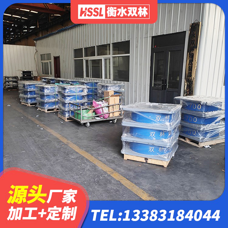 榆树市LRB300橡胶隔震支座厂家电话 榆树市HDR1100隔震支座 榆树市HDR400高阻尼支座 榆树市LNR1100建筑隔震橡胶支座生产加工 - 第1张
