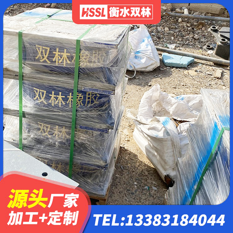 榆树市LRB1100橡胶隔震支座多少钱 榆树市LNR1100隔震支座多少钱 榆树市LRB500铅芯隔震支座厂家电话 榆树市LRB橡胶隔震支座1000源头工厂 - 第5张