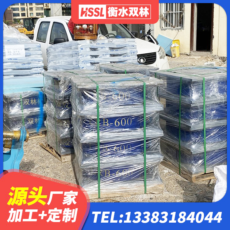 榆树市LRB300橡胶隔震支座厂家电话 榆树市HDR1100隔震支座 榆树市HDR400高阻尼支座 榆树市LNR1100建筑隔震橡胶支座生产加工 - 第2张